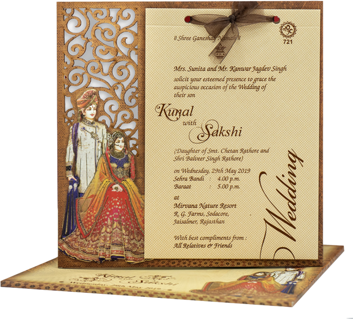 Unique Invitation Cards - Craft (704x642), Png Download