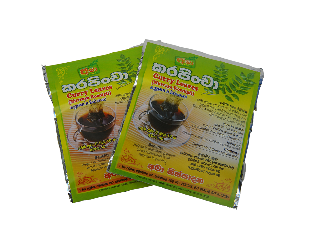 Curry Leaves Drink - Kopi Tubruk (1000x731), Png Download