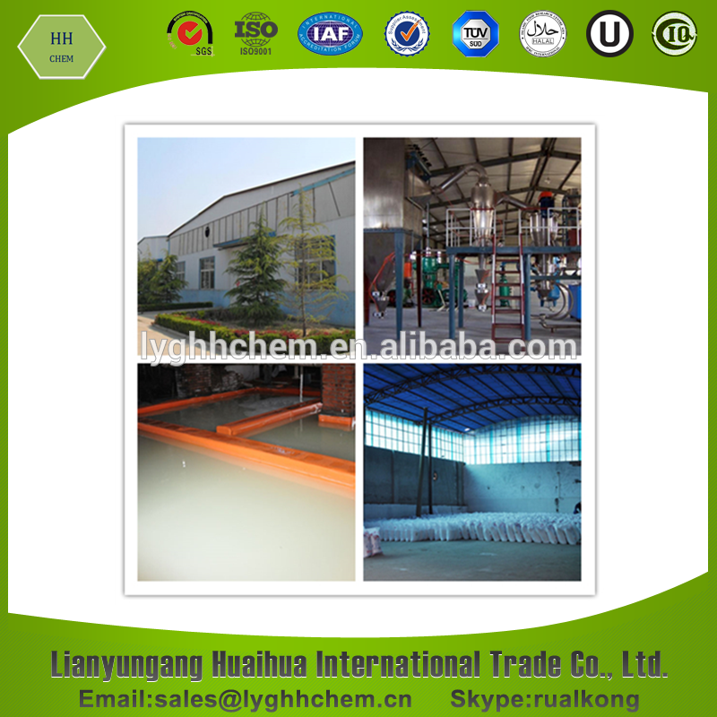 Baking Soda Preservative - Pure Dried Vacuum Salt (800x800), Png Download