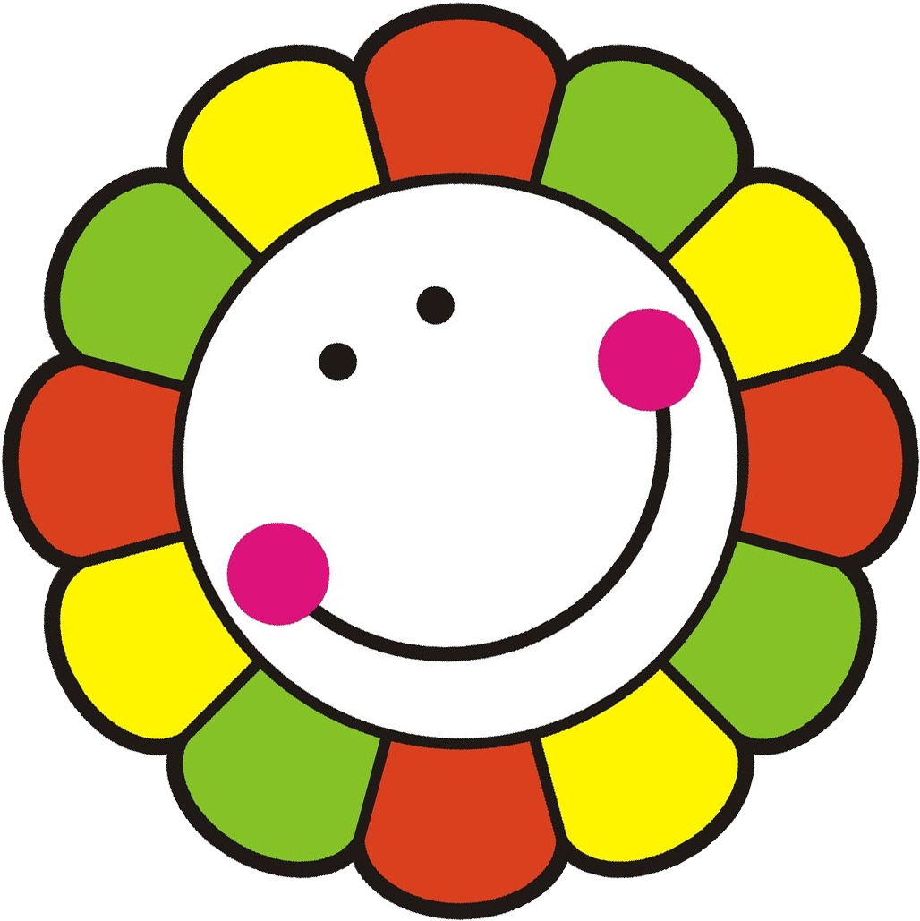 Happy Sun Png - Takashi Murakami (1399x1399), Png Download