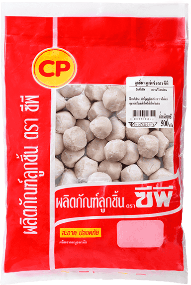 Price - ลูกชิ้น หมู ซี พี (600x600), Png Download