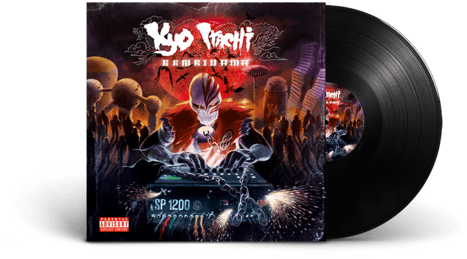 Genkidama (760x539), Png Download