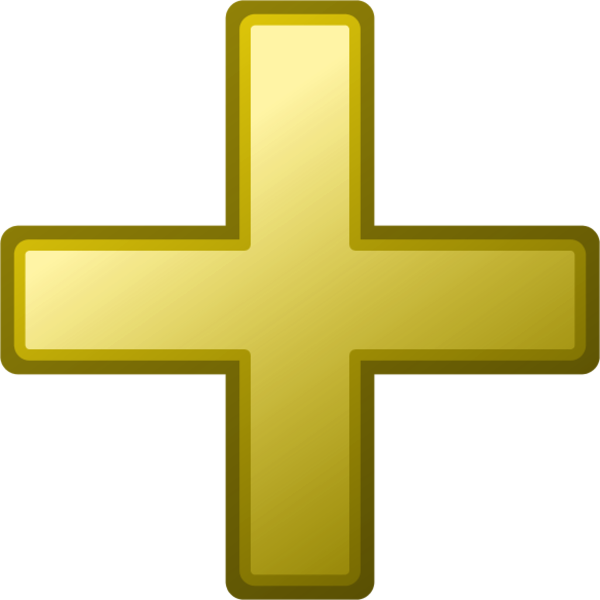 Plus Sign Symbol (600x600), Png Download
