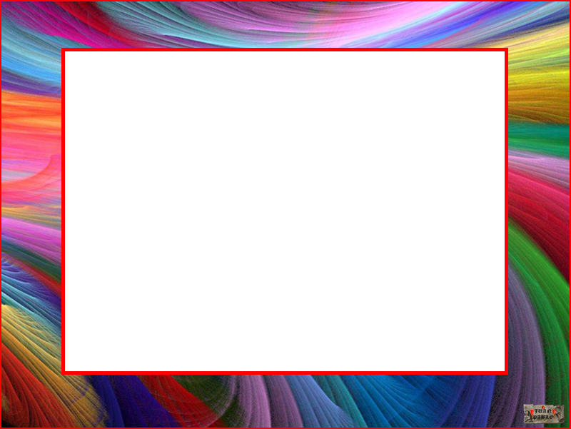 Marcos Photoscape Colores Del Arco Iris - Picture Frame (800x601), Png Download