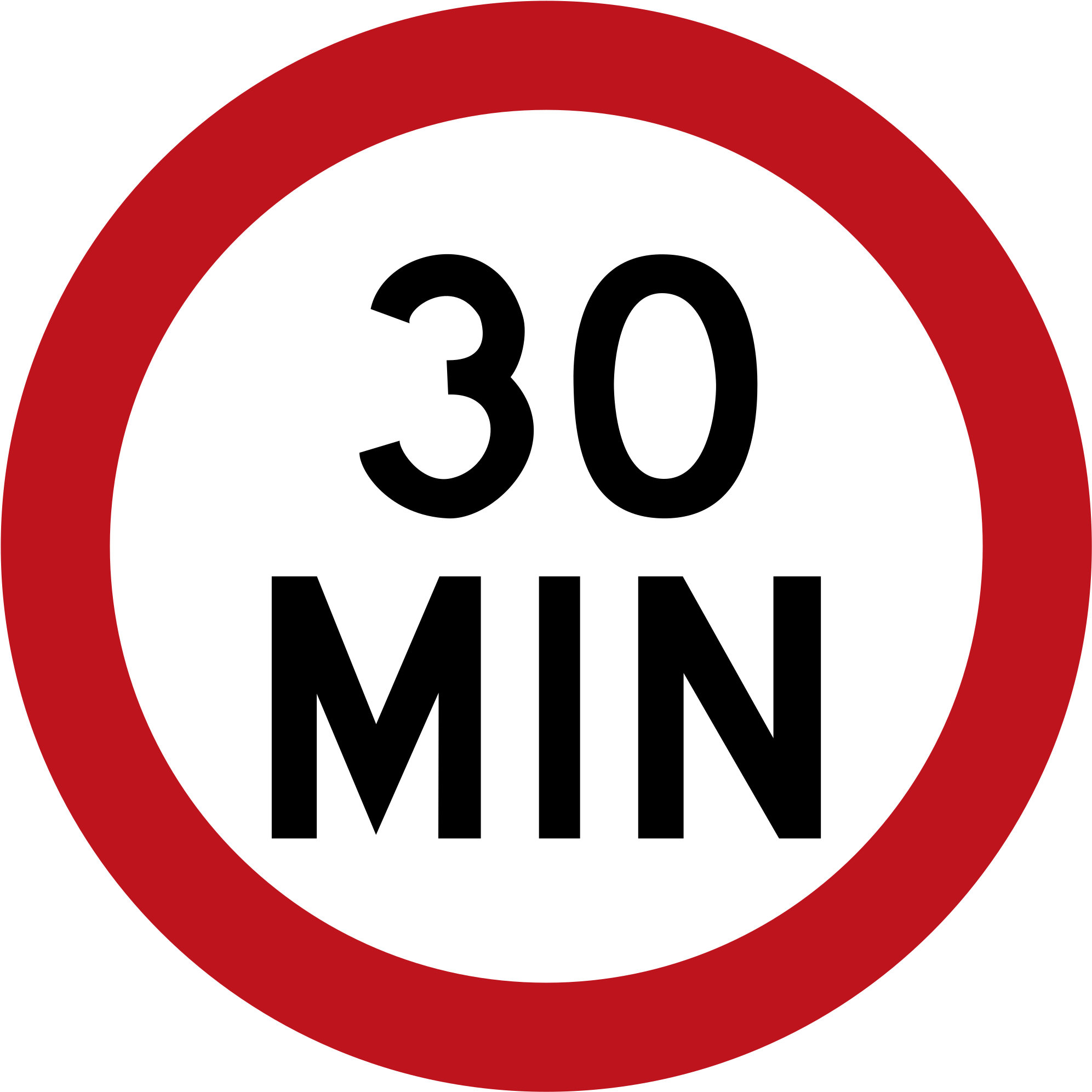 80 Km Road Sign - Saudi Speed Limit Sign (1993x1993), Png Download