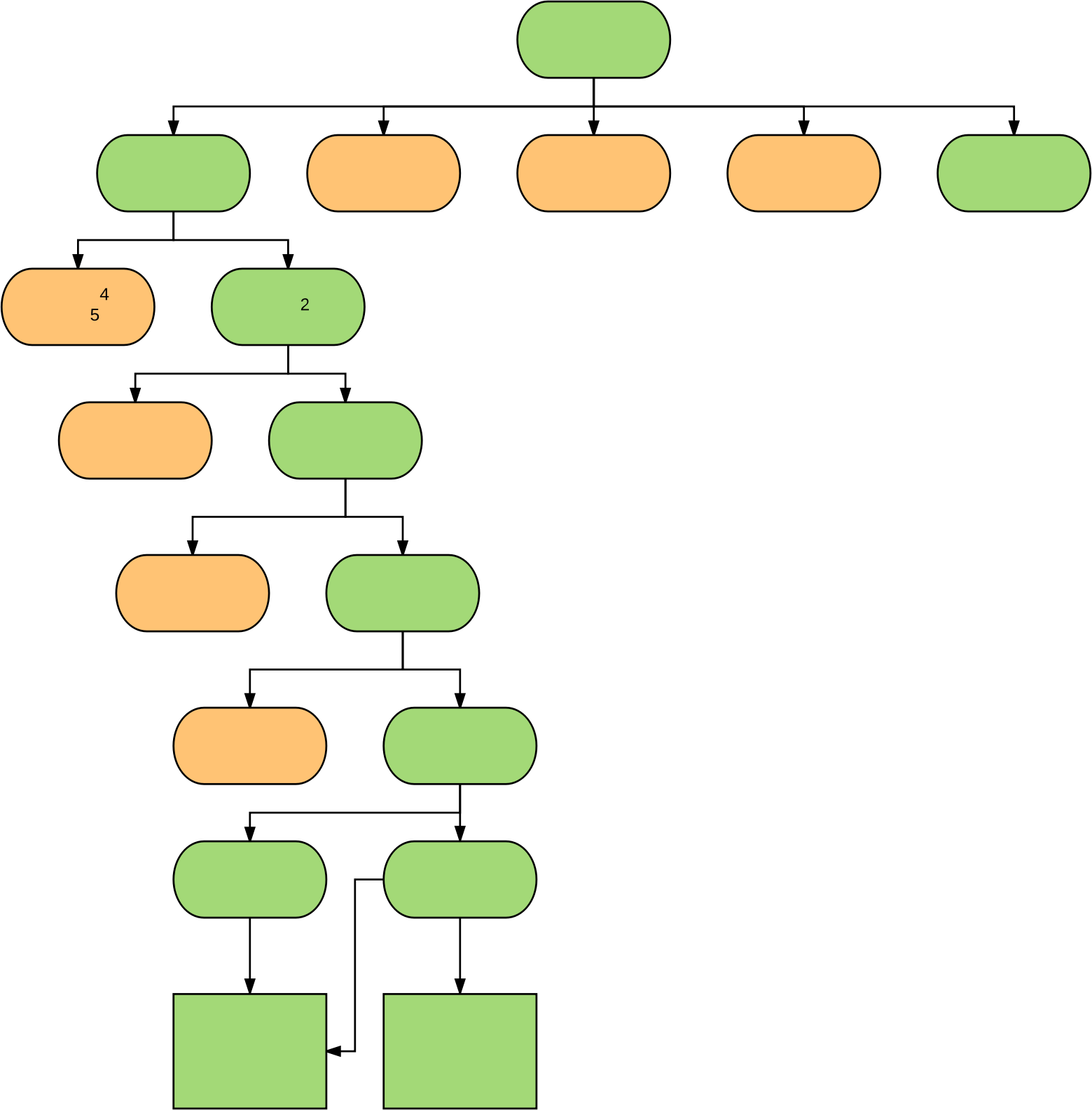 This Free Icons Png Design Of Home Office Self Upload (1559x1586), Png Download