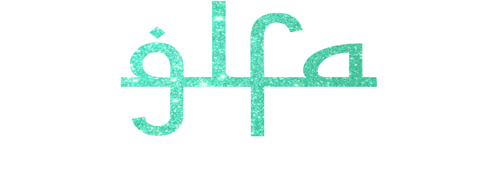 Glowing Png (1000x400), Png Download