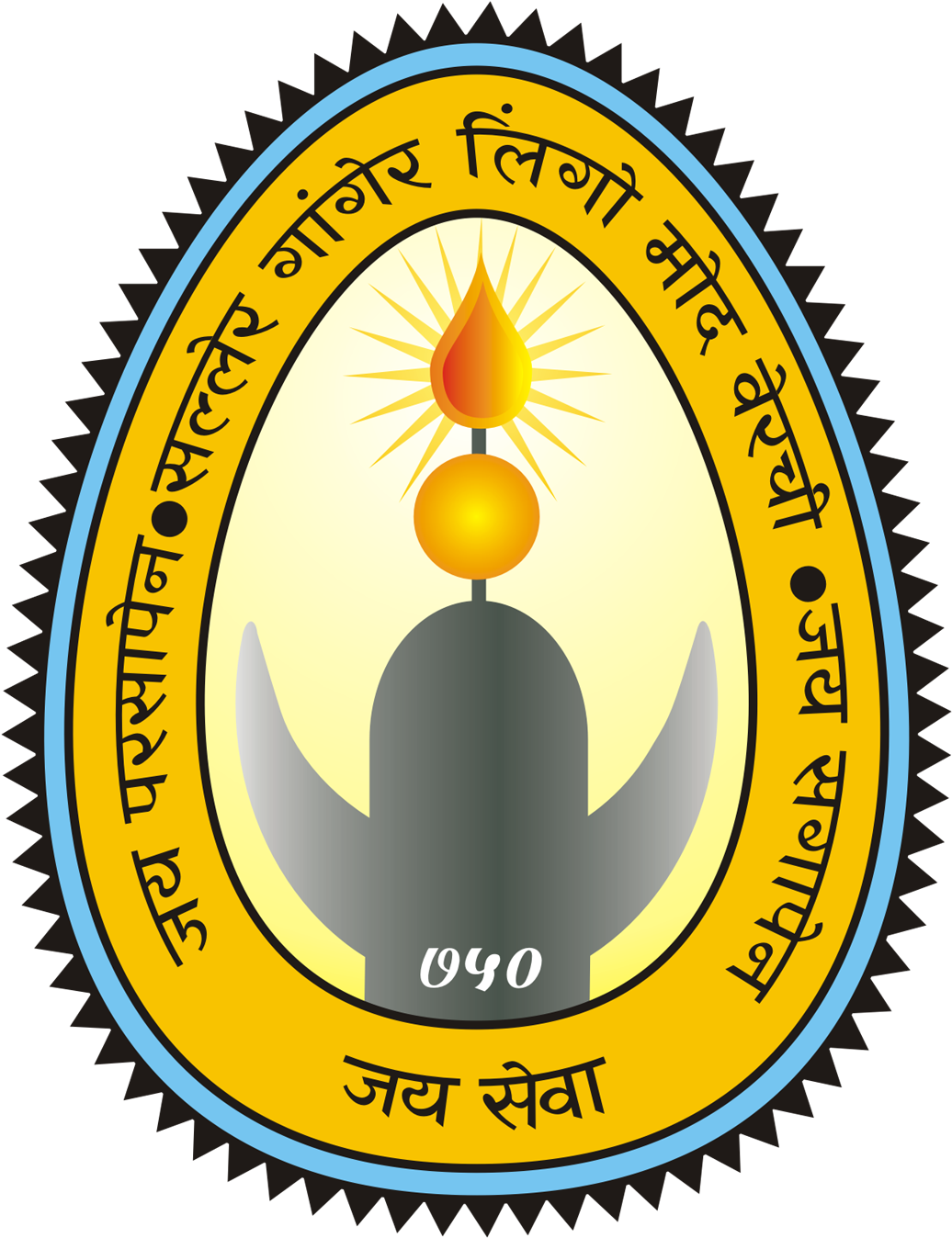 गोंडवाना समाज - United Kennel Club Logo (1193x1553), Png Download