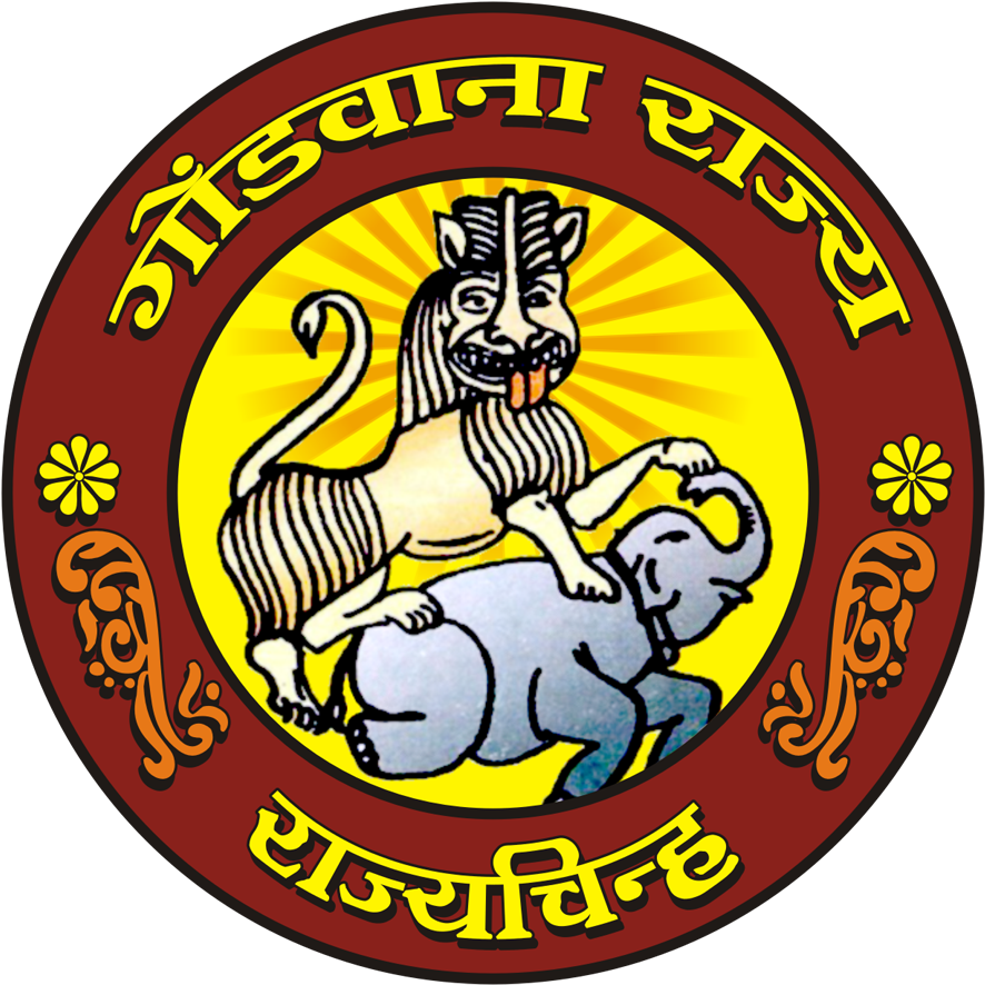 गोंडवाना राजचिन्ह - Gondwana Ganatantra Party (1224x1224), Png Download
