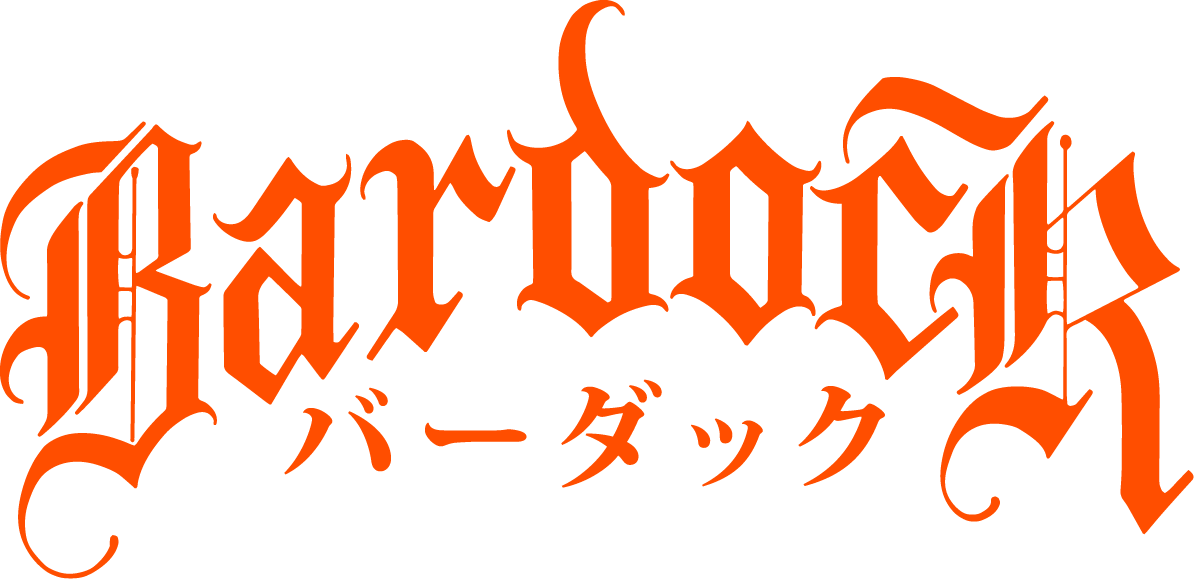 Hürriyet Koleji (1194x579), Png Download