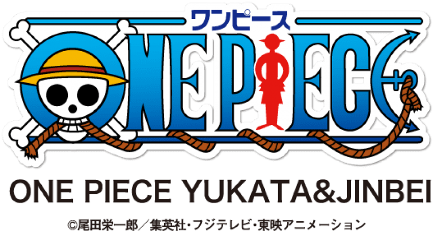 Free Png Download Alarm Clock - One Piece Logo Sticker (850x453), Png Download