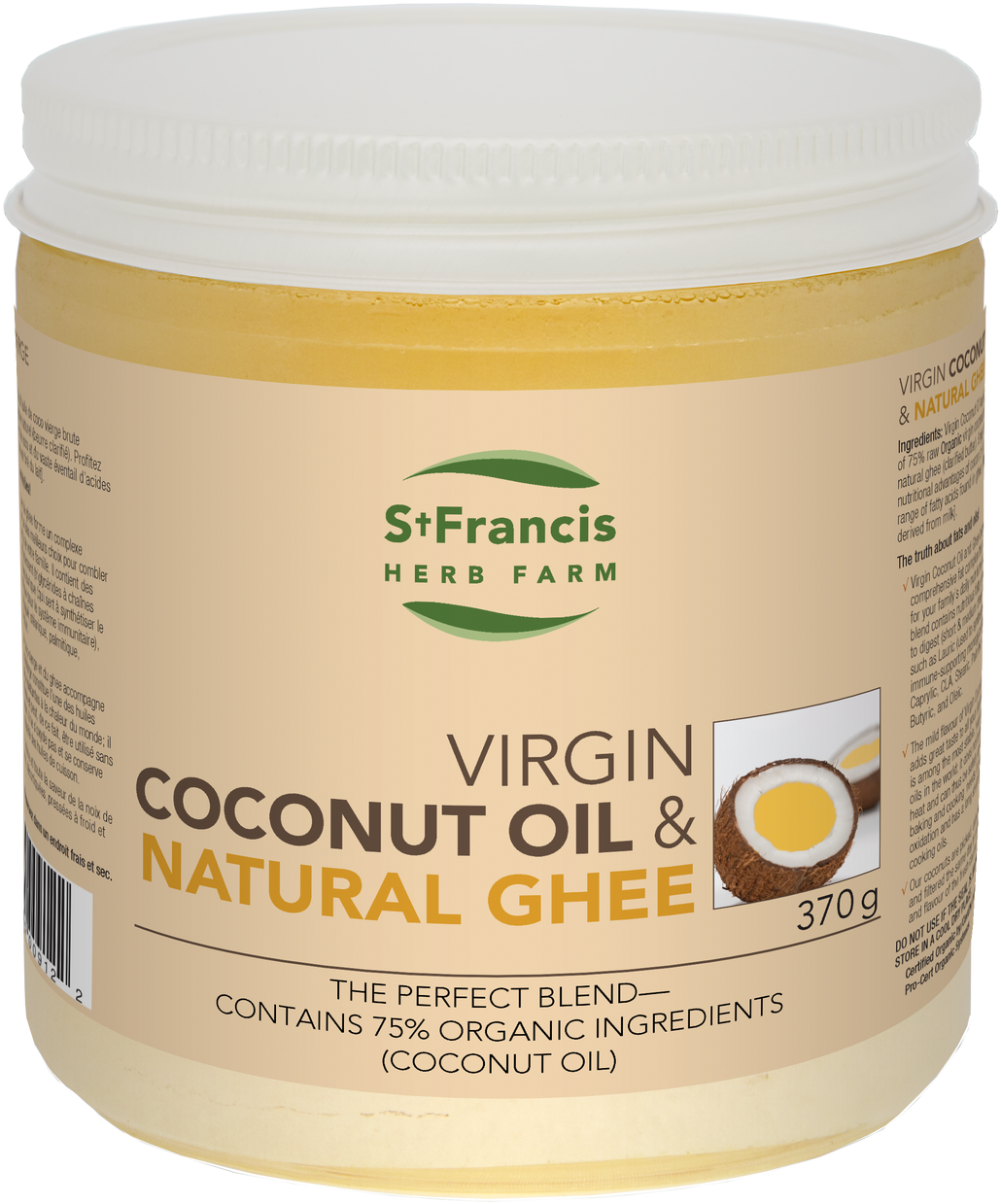 Coconut Oil Png (1080x1280), Png Download