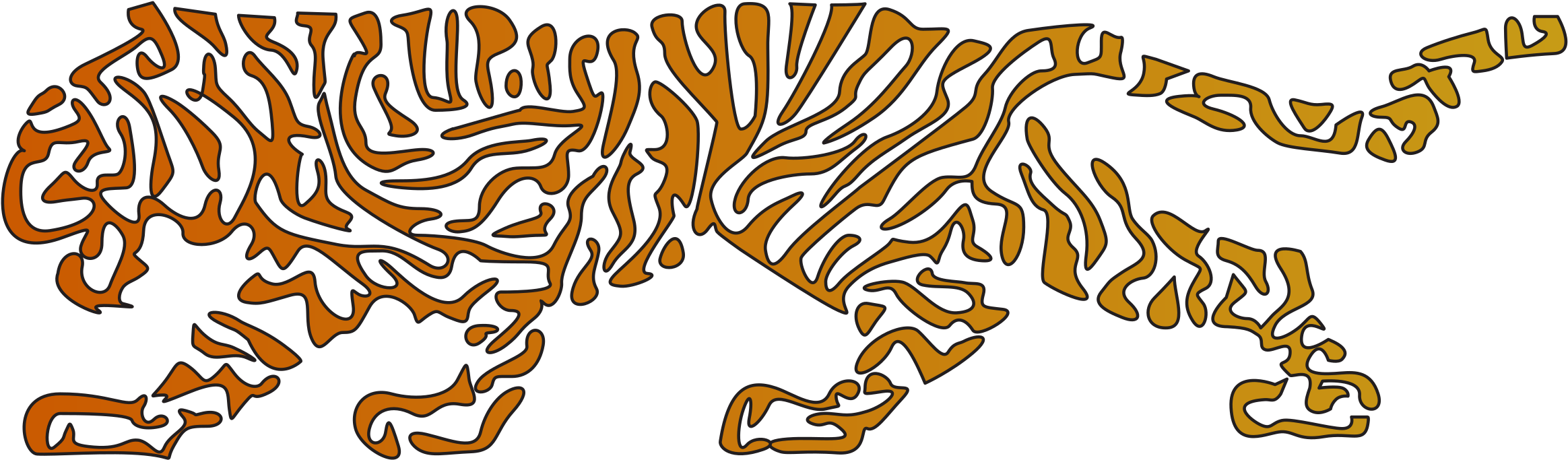 Tiger Clipart Png Www Pixshark Images Galleries Clipart (2400x732), Png Download
