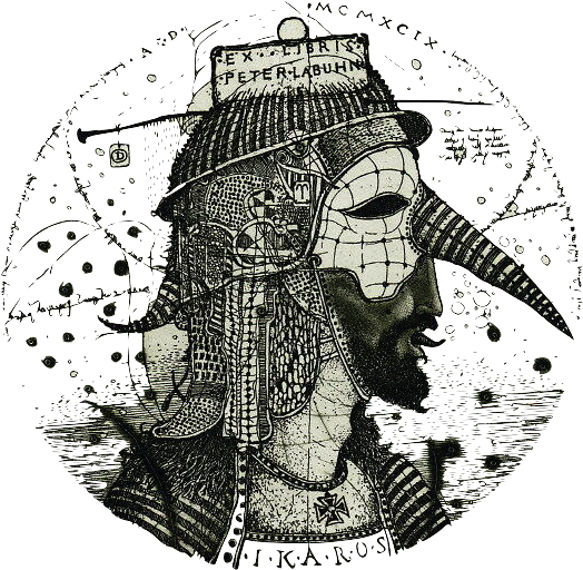 [print By Ukrainian Artist Oleg Denisenko] - Illustrated Ukrainian Alphabet (544x543), Png Download