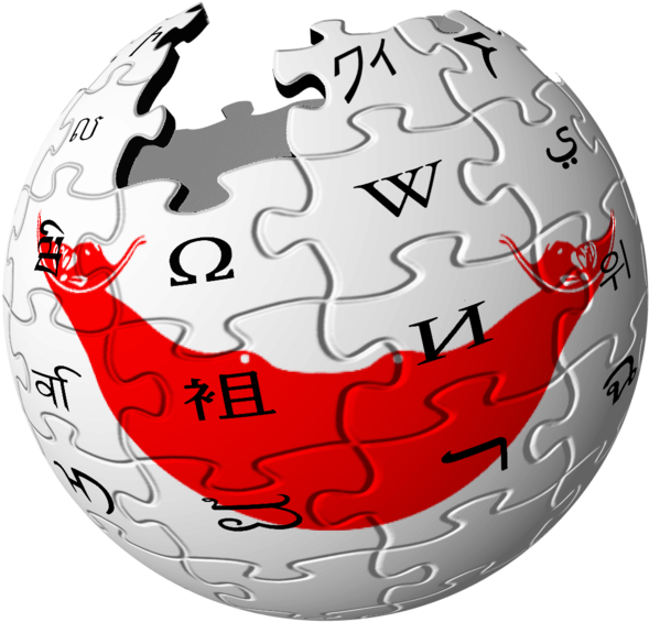 Rap Wikipedia Logo - Wikipedia Icon Jpg (600x600), Png Download