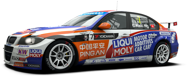 Bmw E90 320 Tc - Liqui Moly (790x395), Png Download