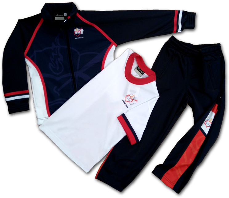 Primaria, Secundaria Y Bachillerato - Ropa Deportiva De Colegio (800x647), Png Download