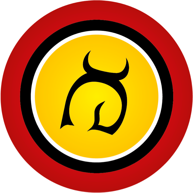 Garabato (849x767), Png Download