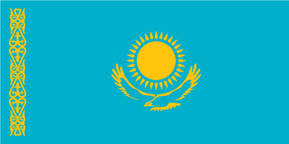 Download Svg Download Png - Flag Kazakhstan (1024x1024), Png Download