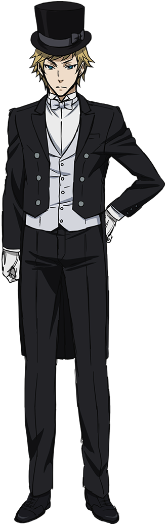 Akiyoshi Utsumi - Black Butler Book Of The Atlantic Characters (328x1036), Png Download