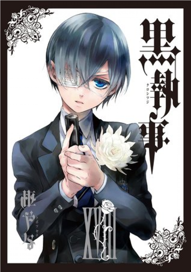 Black Butler Earl Ciel Phantomhive (950x950), Png Download
