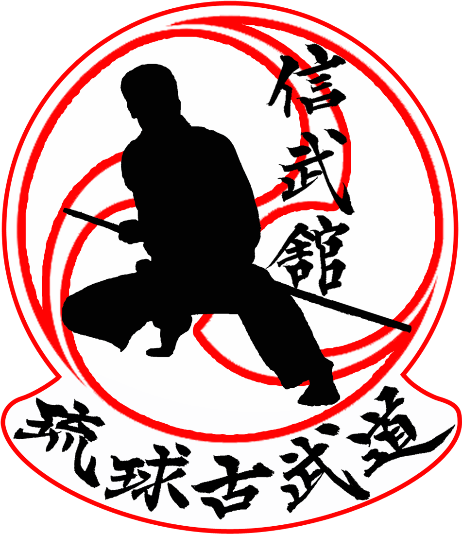 Ryukyu Kobudo (1221x1342), Png Download