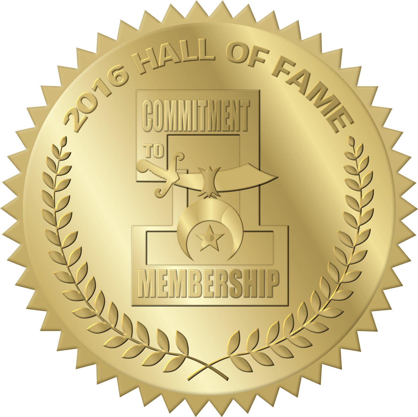 2016 Membership Hall Of Fame - Seal (1500x1500), Png Download