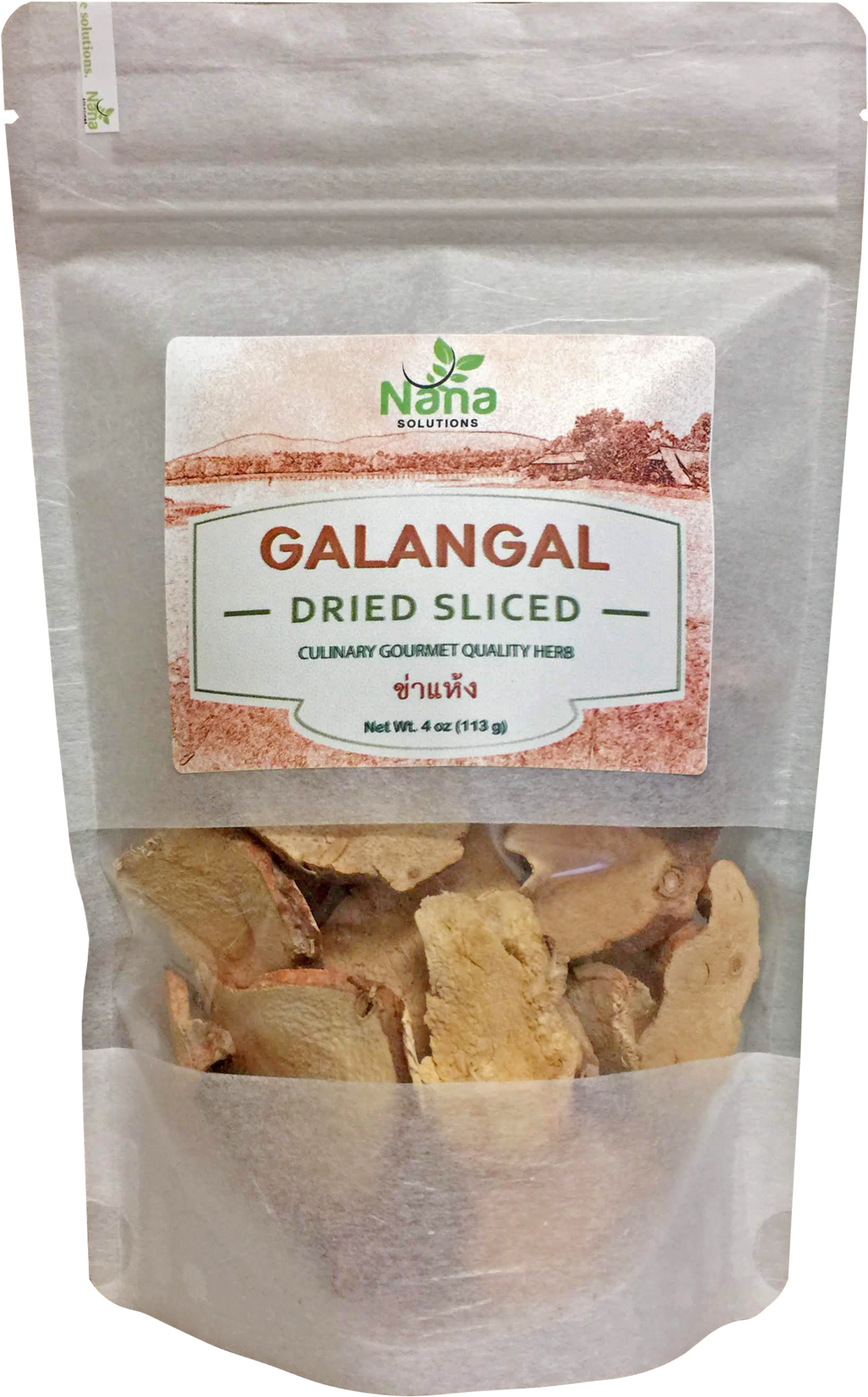 Galangal Dried Whole - Panela (1536x2048), Png Download