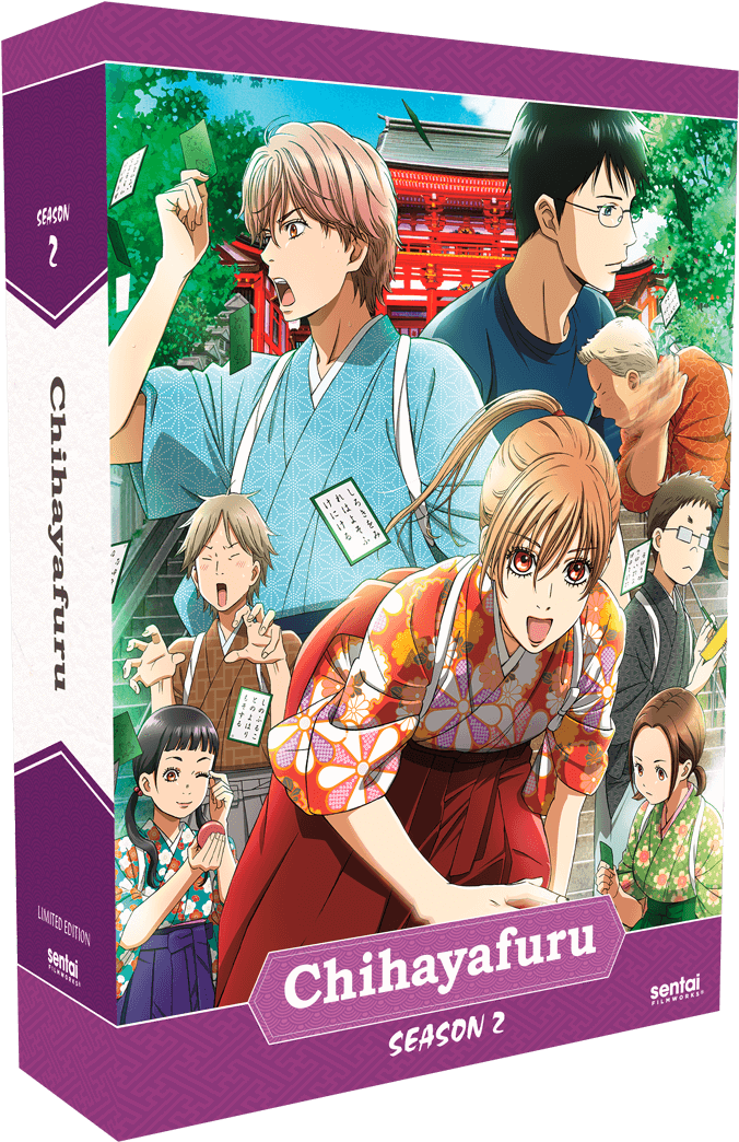 Chihayafuru Season 2 Premium Set - 100 Poems Of Karuta (1012x1080), Png Download