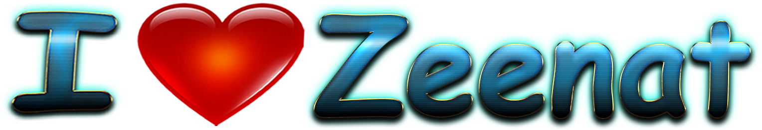 Paras Name (1593x491), Png Download