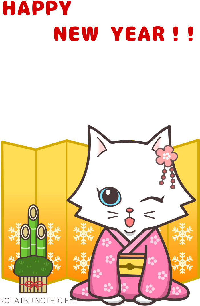 787 X 1165 1 - Cartoon (787x1165), Png Download