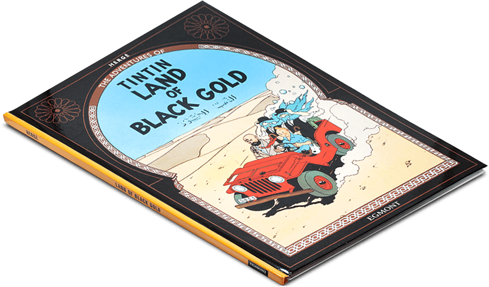 Moulinsart Tintin Hardcover The Adventures Of Tintin - Dodge Viper (1100x900), Png Download