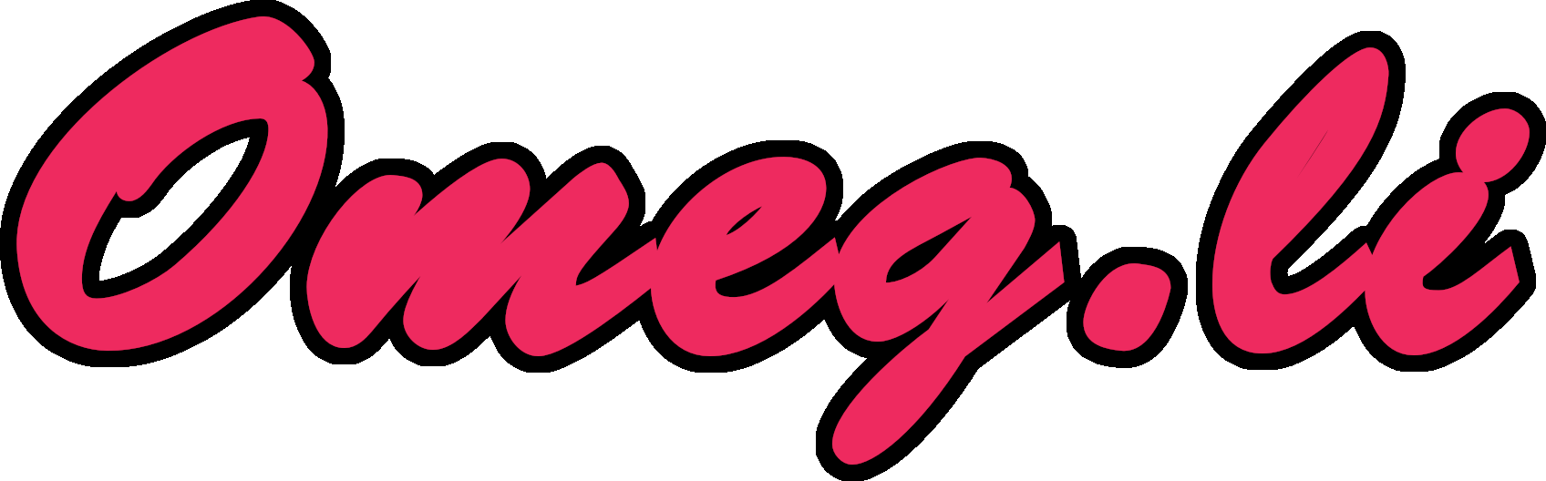 Calligraphy (1696x528), Png Download