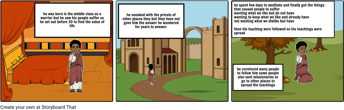 Judah - Cartoon (1164x385), Png Download