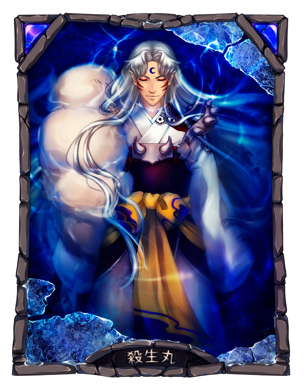 Sesshomaru Art © Me Sesshomaru © Rumiko Takahashi - Cg Artwork (627x800), Png Download