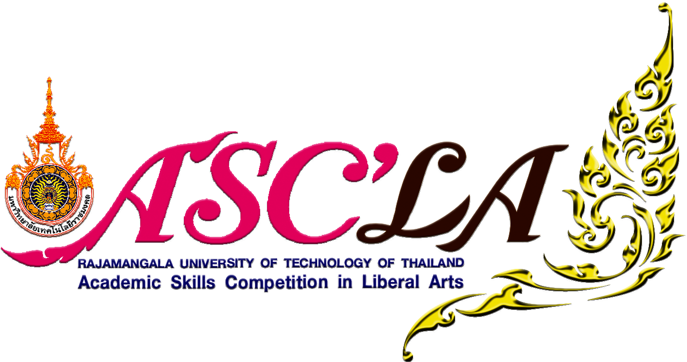Asc La Logo Deen Modi - Calligraphy (1520x895), Png Download