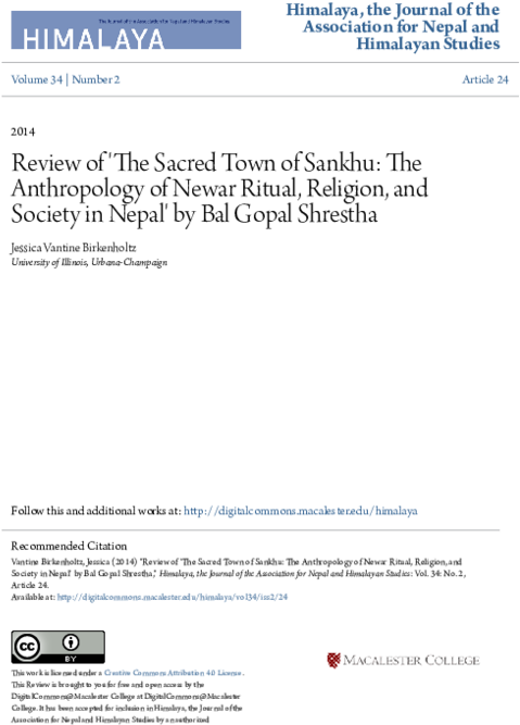 Pdf - Информационен Лист За Безопасност (600x776), Png Download
