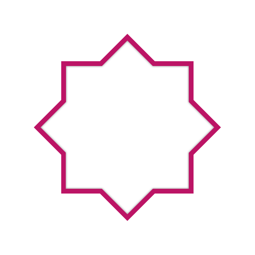 Eid Ul Adha Png (1024x1024), Png Download