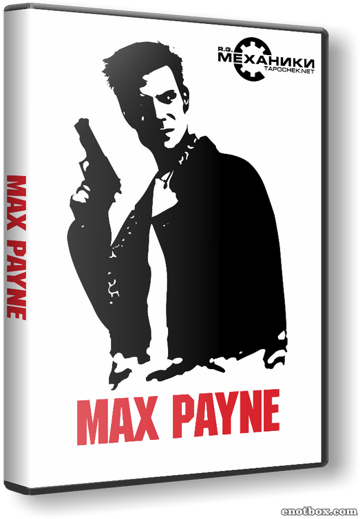 Dilogy Pc - Max Payne 1 Png (523x755), Png Download