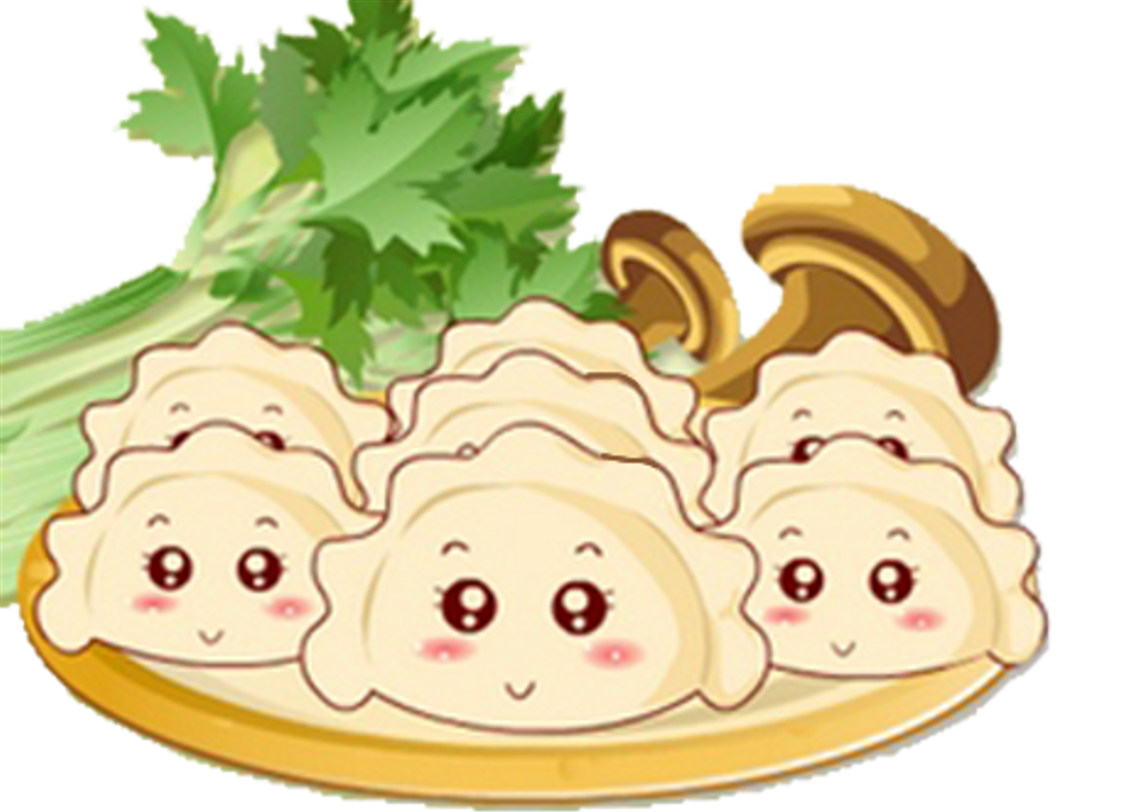 Scdumpling Sticker - Tangyuan (1024x735), Png Download