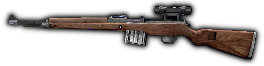 Gewehr 43 Sniper Scope Side Fh - Gewehr 43 With Scope (932x230), Png Download