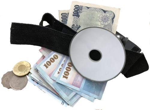 Smart Money Md - 1000 Yen (500x367), Png Download