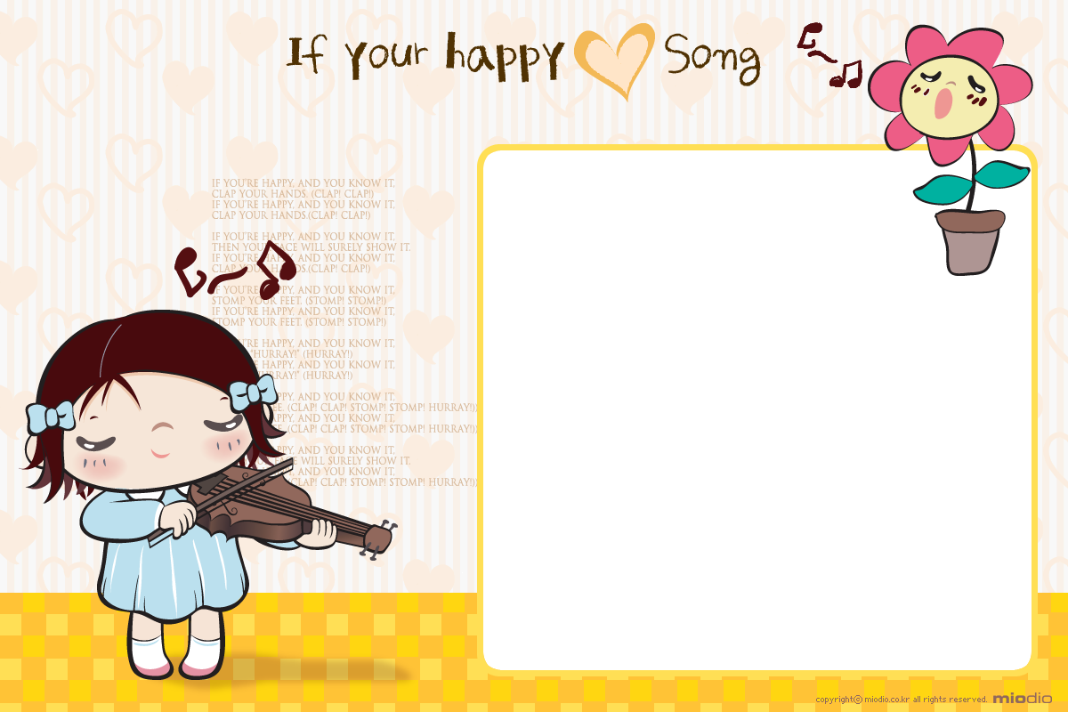 P0000091 - Cartoon (1200x800), Png Download