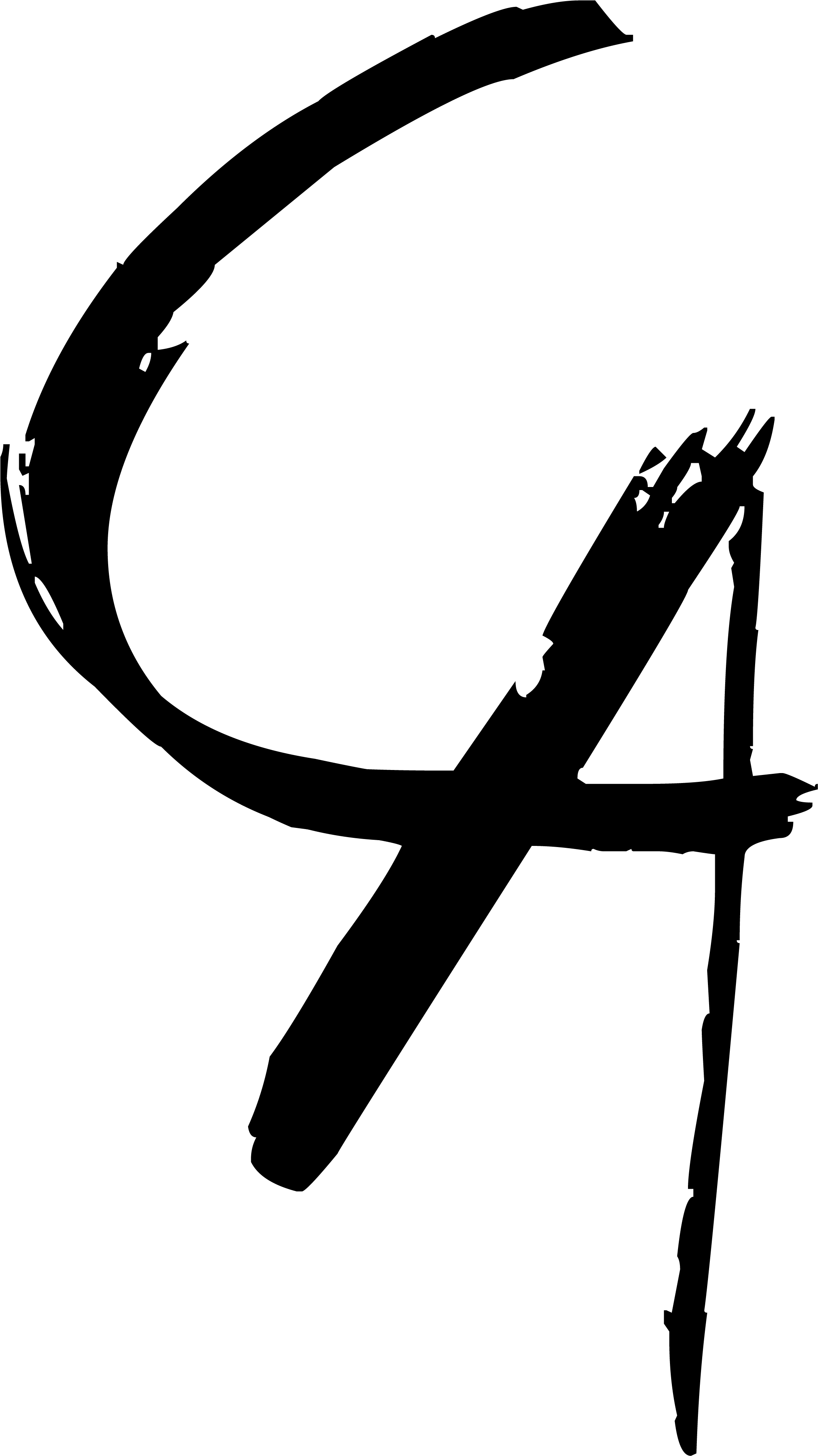 Carson Allen (2132x3836), Png Download