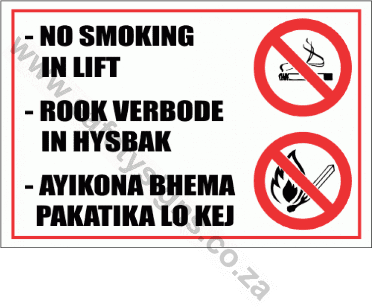 No Smoking In Lift Sign - Safety Signs And Symbols (750x750), Png Download