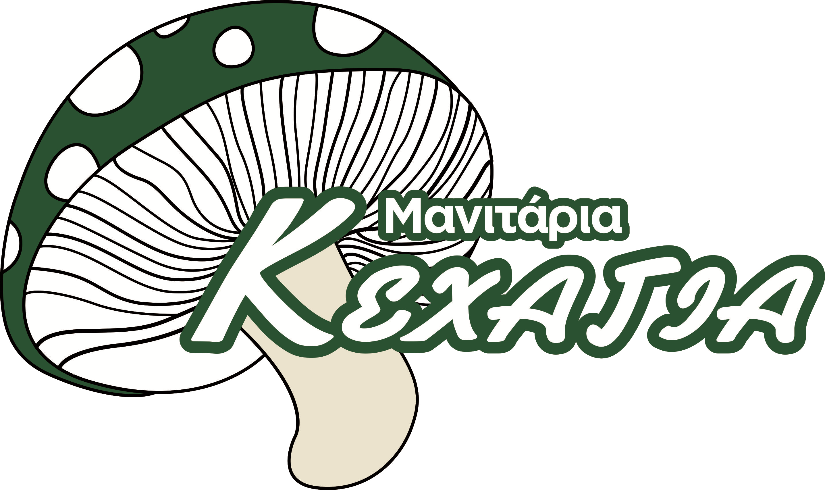 Μανιτάρια Κεχαγιά - Τσεσμετζησ Δημητρησ (2872x1705), Png Download