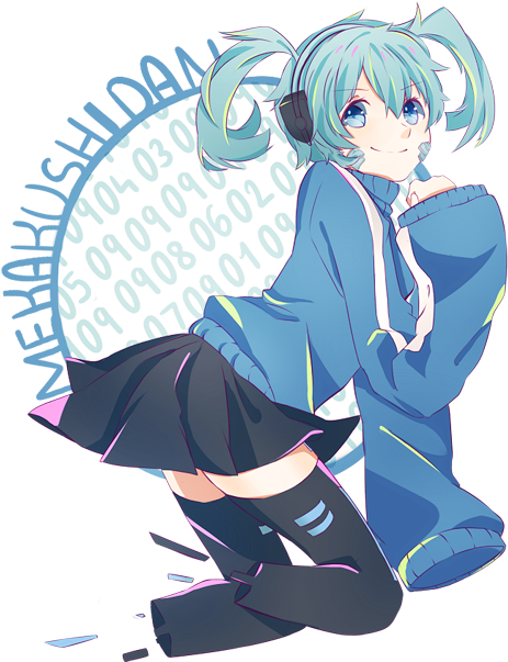 “ Ene Is My Favourite Ww ” - Cartoon (500x635), Png Download