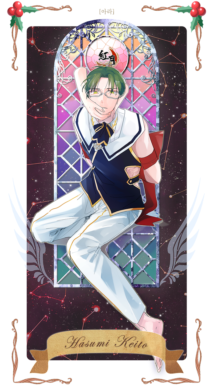 Cartoon (700x1326), Png Download