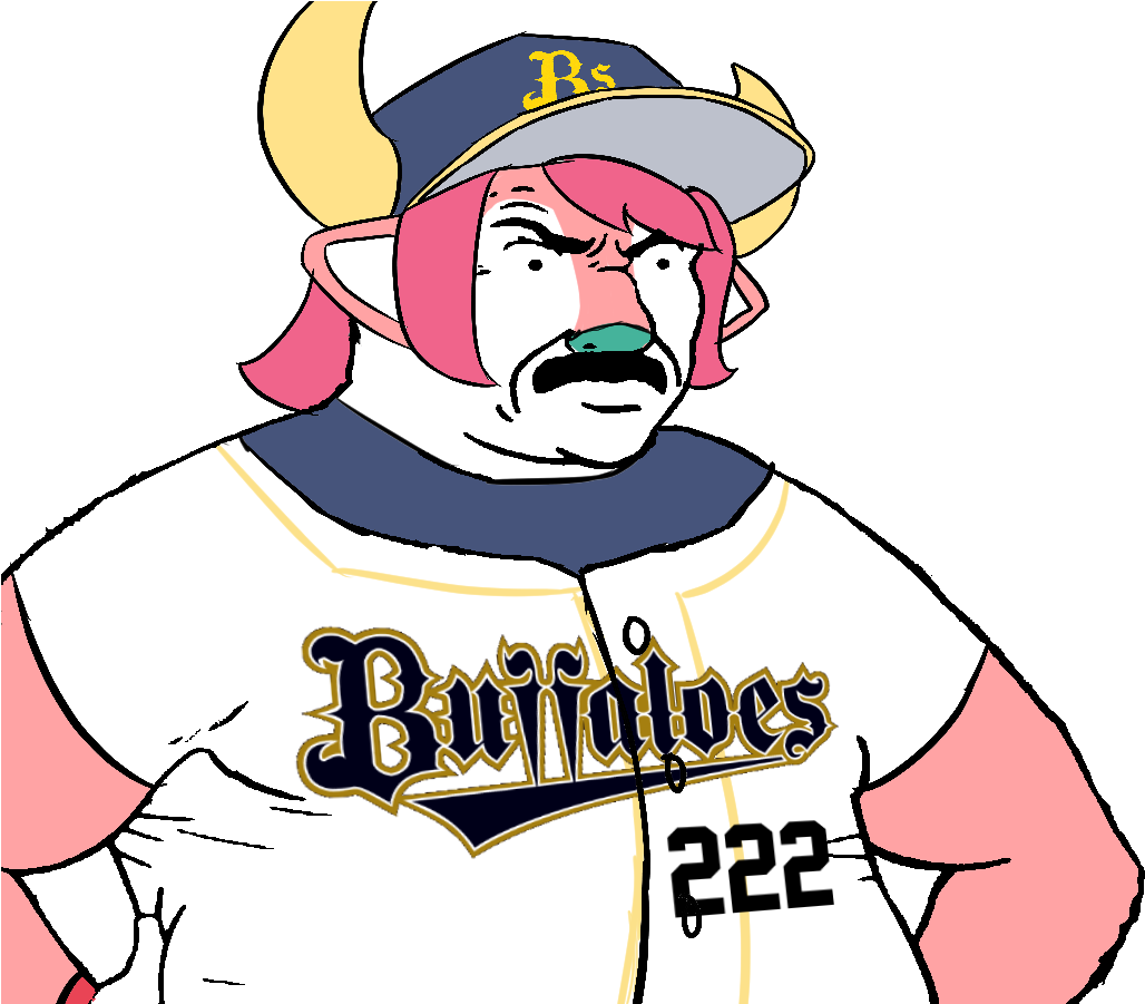 Baseball Clipart Banner - Orix Buffaloes (1130x900), Png Download