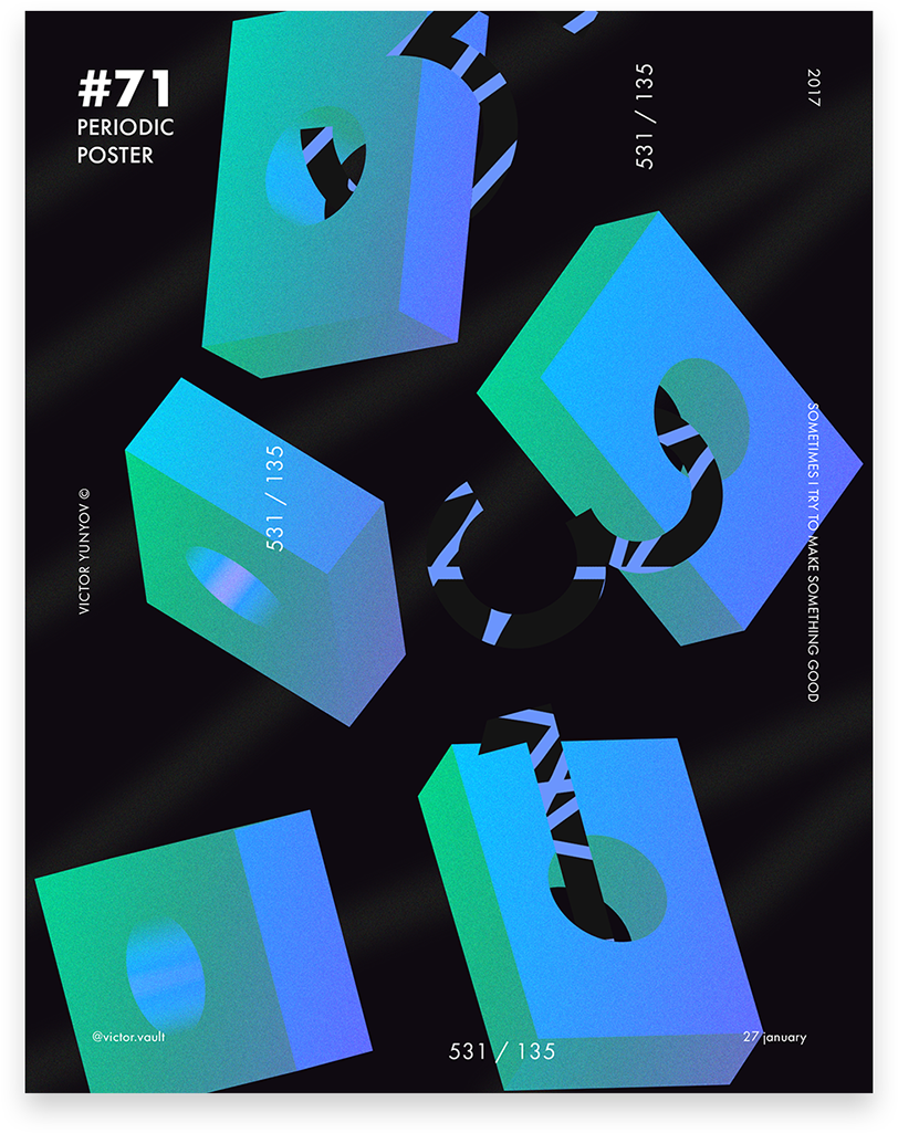 Graphic Design (1200x1200), Png Download